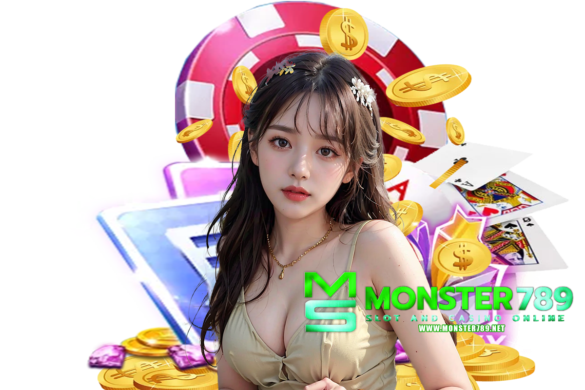 monster789 wallet